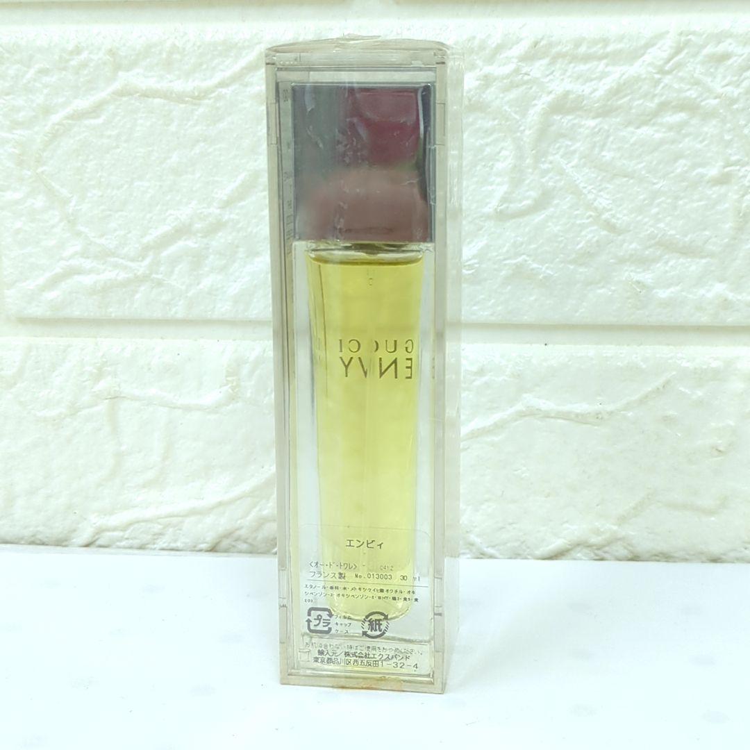 GUCCI グッチ　ENVY　エンヴィ　オードトワレ　フランス製　30ml