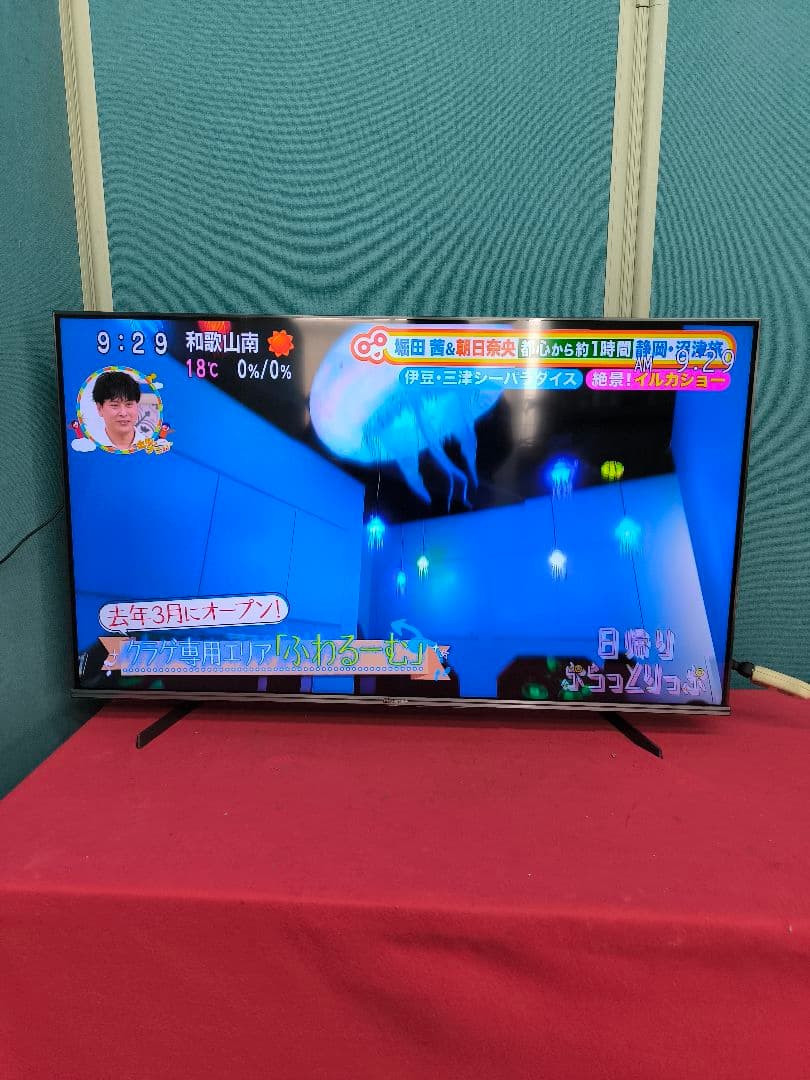 2022年製　ハイセンス4K内蔵43V型液晶テレビ 43A68K　ネット動画対応