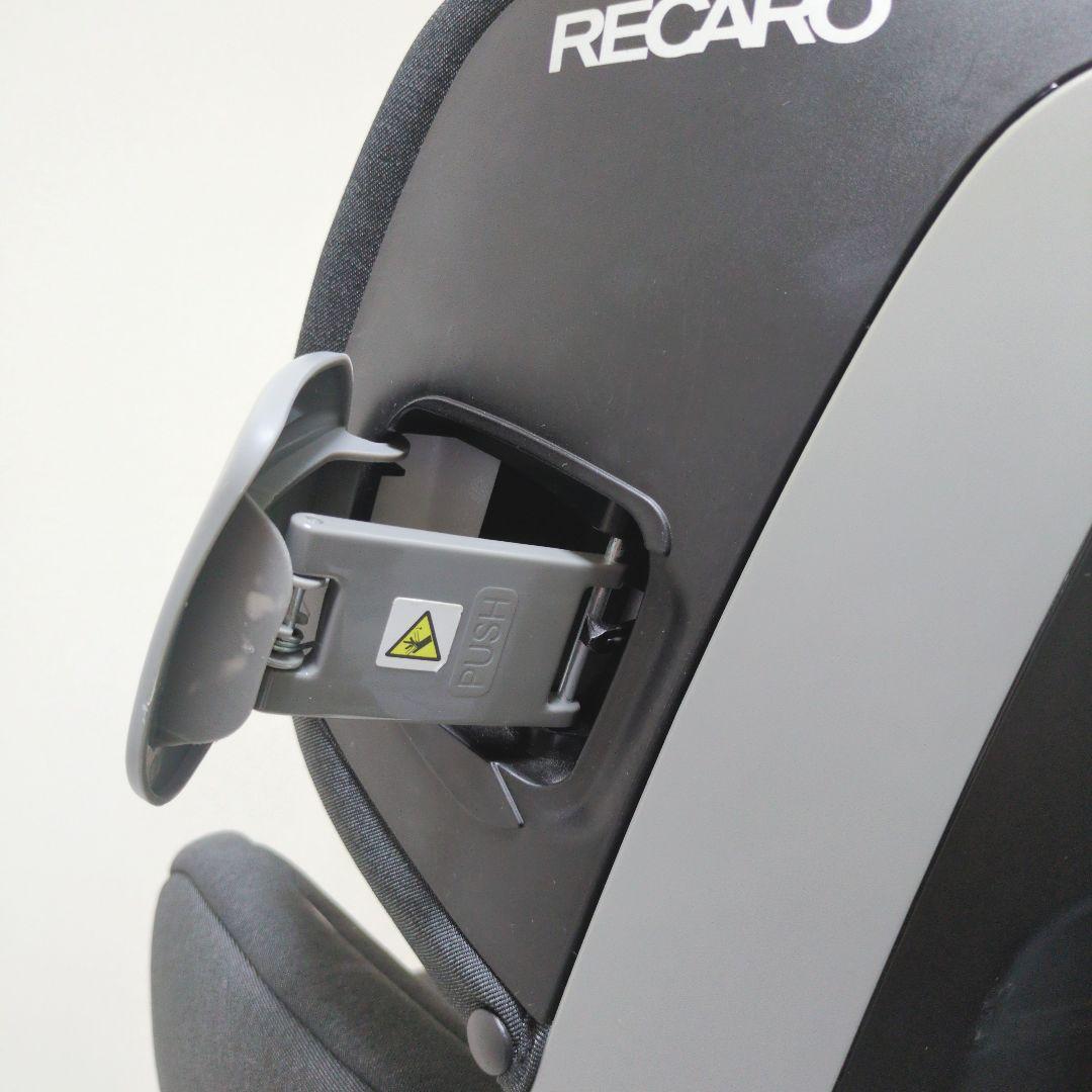 【美品】RECAROレカロ R129サリアエリートISOFIXチャイルドシート