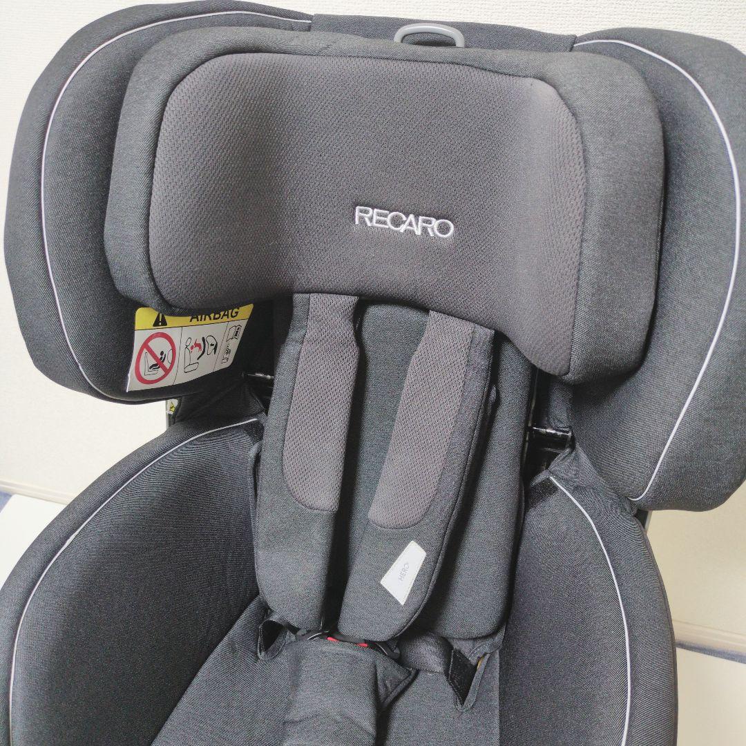 【美品】RECAROレカロ R129サリアエリートISOFIXチャイルドシート