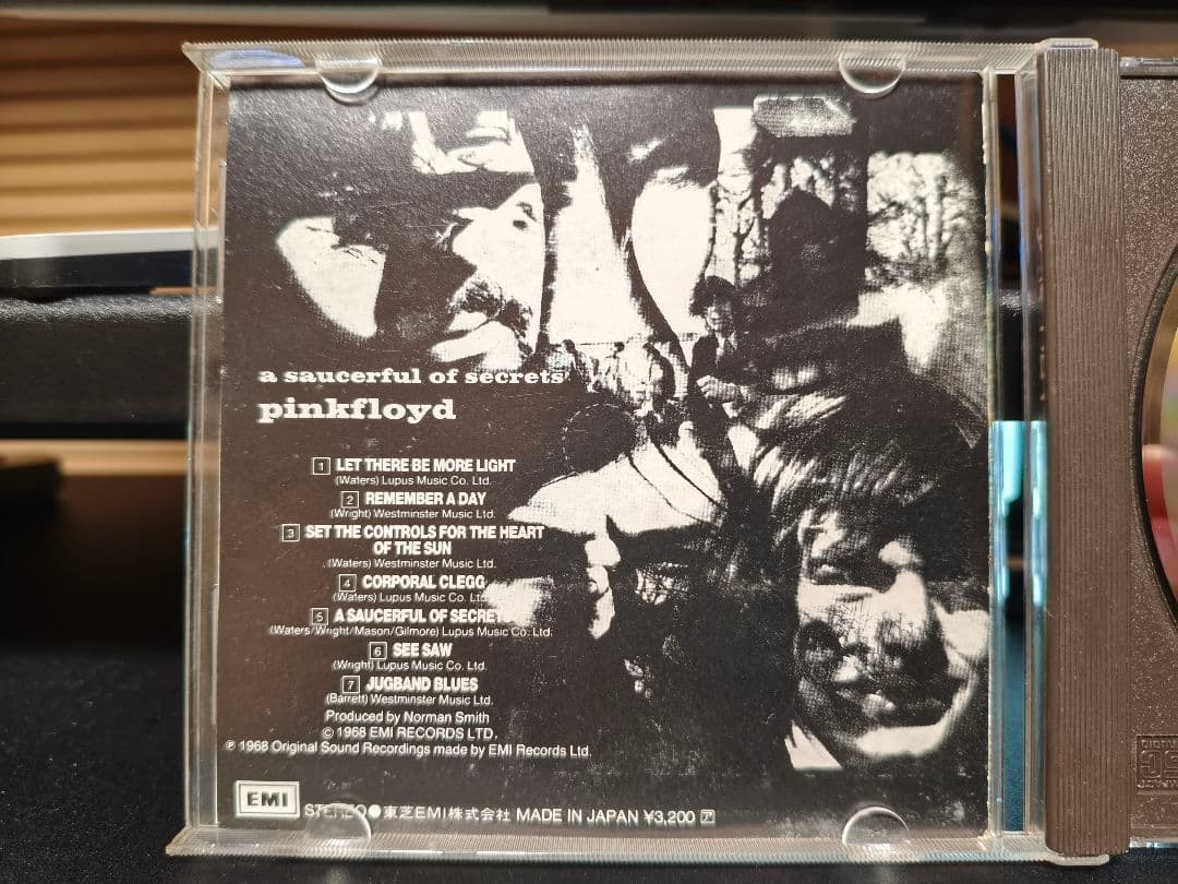 PINK FLOYD 神秘 国内初盤旧規格帯付きCD CP32-5272