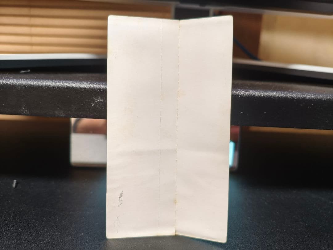 PINK FLOYD 神秘 国内初盤旧規格帯付きCD CP32-5272