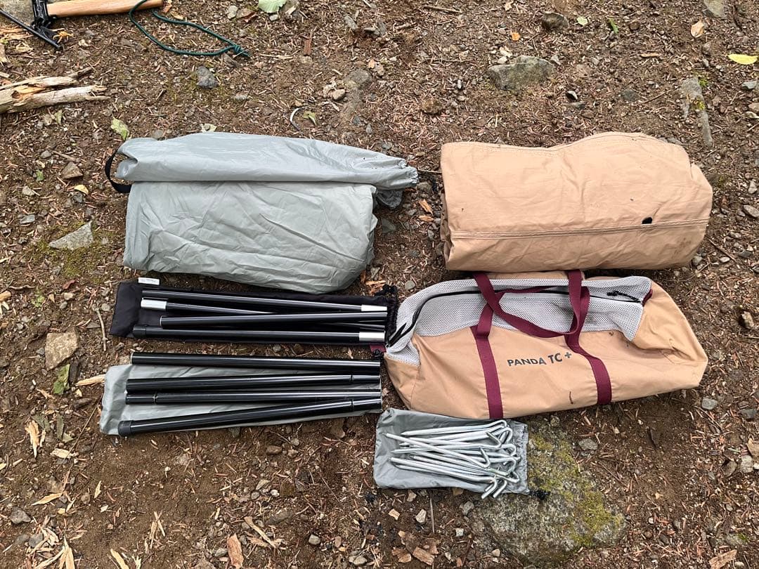 お得！パンダtcプラス　パンダtcタープ　シルス170tcセット