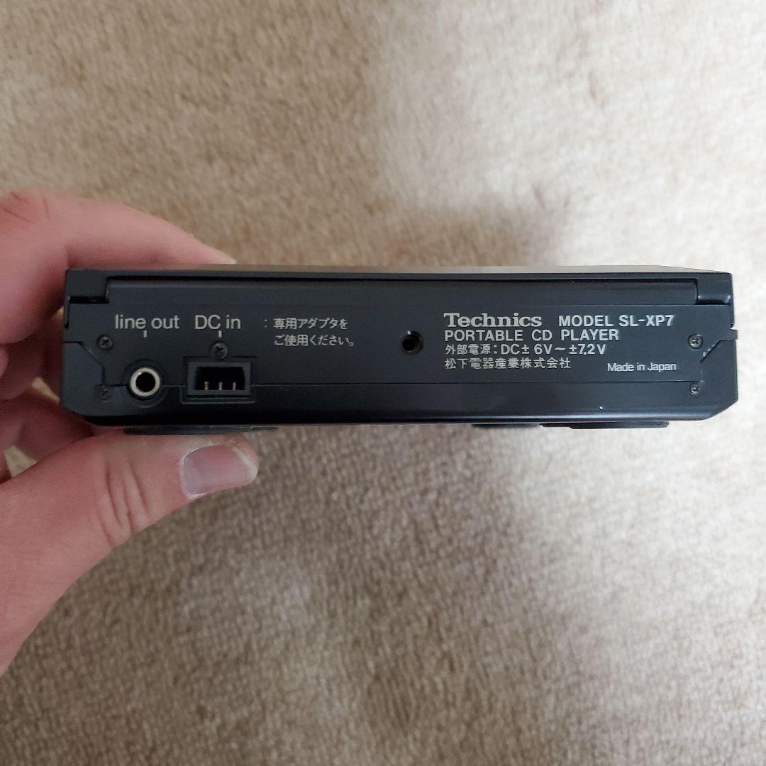 Technics テクニクス SL-XP7 ポータブルCDプレーヤー