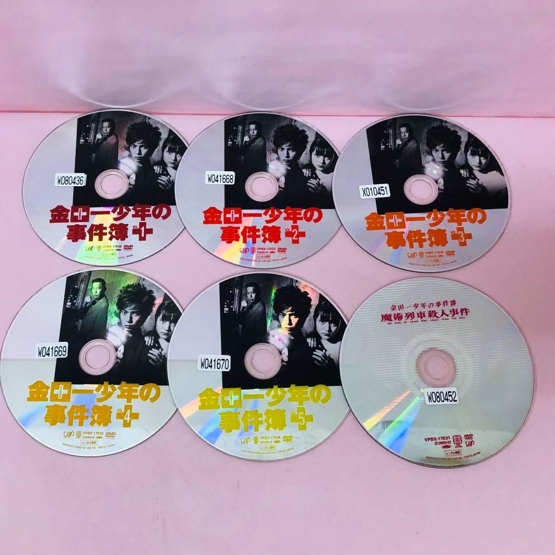 ドラマ版5枚＋劇場版1枚　合計6枚セット　金田一少年の事件簿 DVD全巻セット
