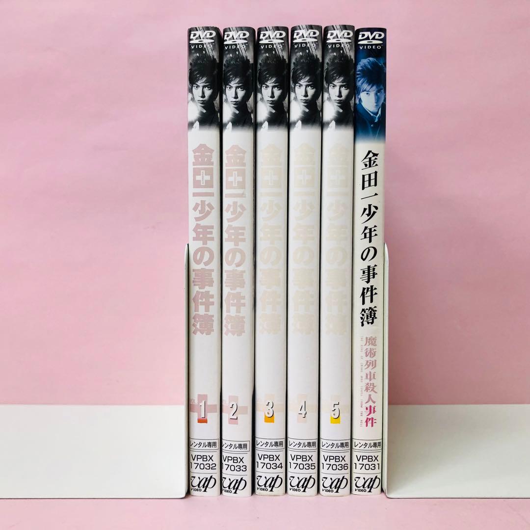 ドラマ版5枚＋劇場版1枚　合計6枚セット　金田一少年の事件簿 DVD全巻セット