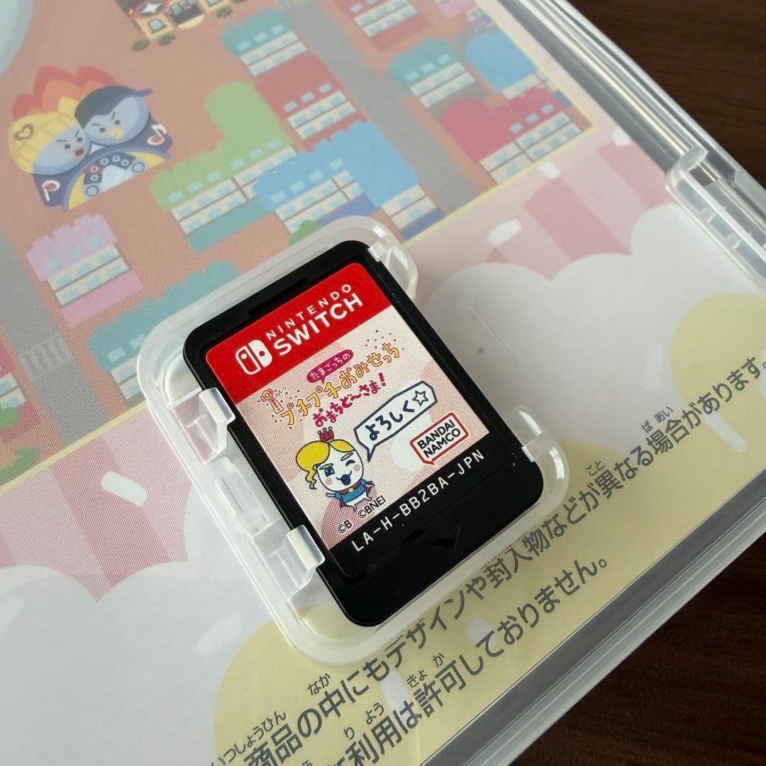 Nintendo Switchソフト 桃鉄 たまごっち ぷちぷちおみせっち