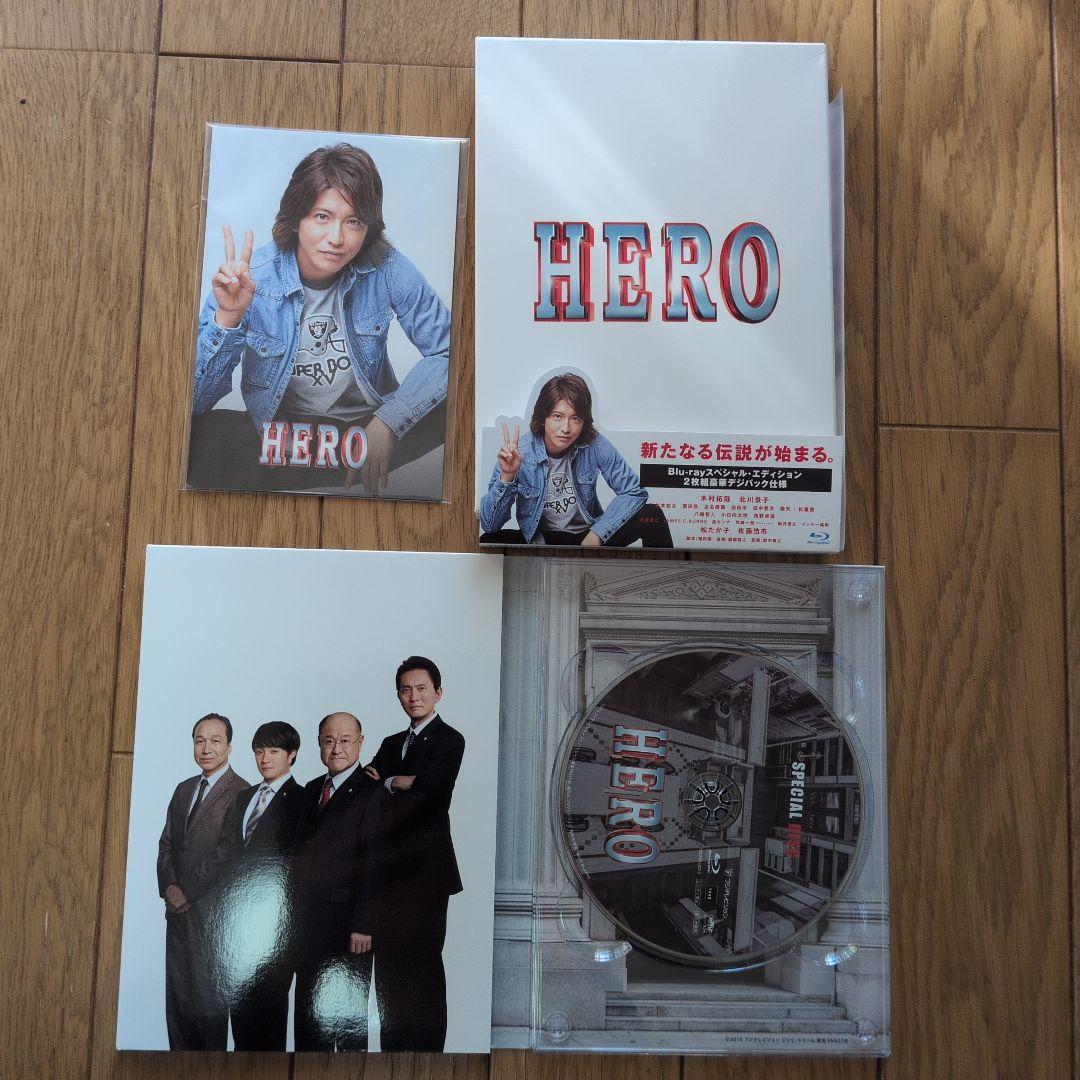 HERO DVD-BOX DVD、Blu-rayセット
