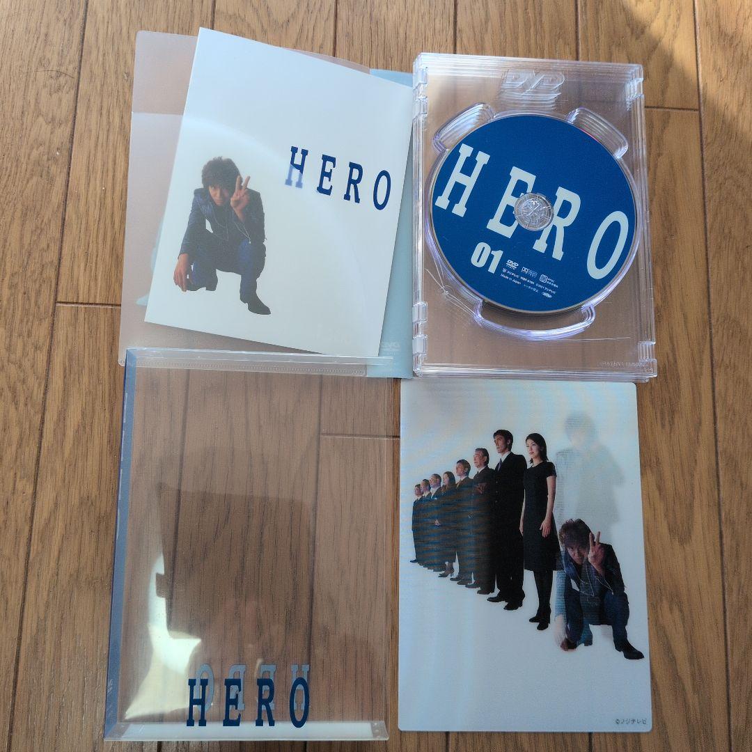 HERO DVD-BOX DVD、Blu-rayセット