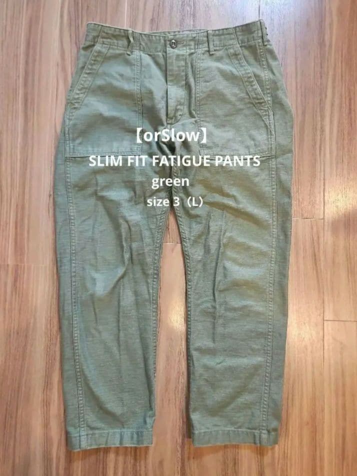 【orSlow】SLIM FIT FATIGUE PANTS size3(L)