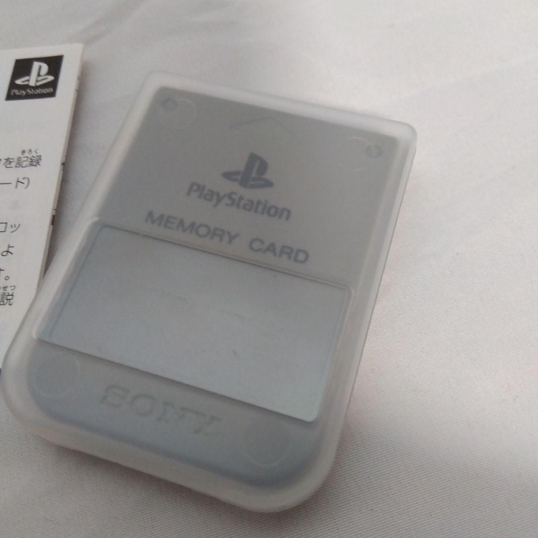 箱付き★初代メモリーカード プレイステーション用 PS