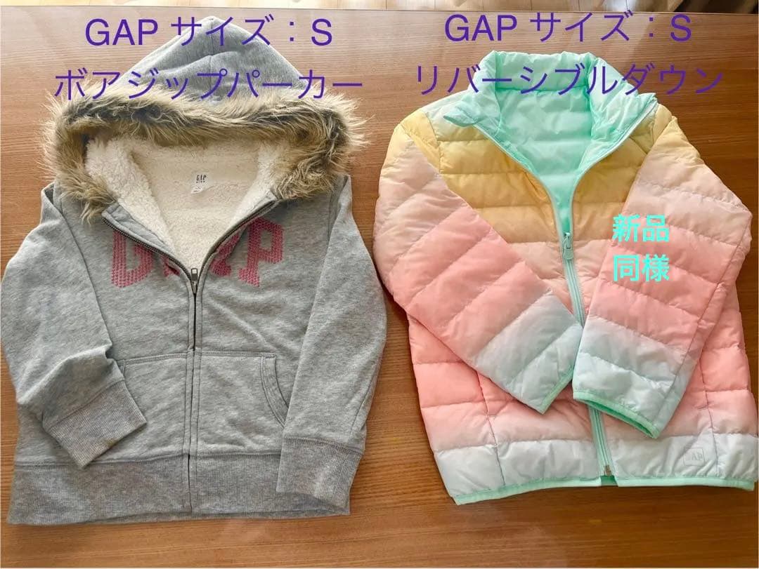 女の子 秋冬服120〜130 ♡34点まとめ売り