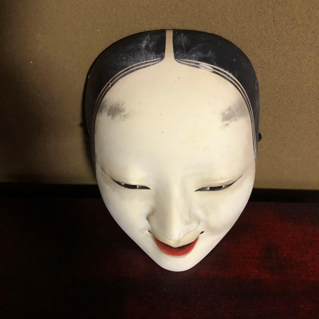 能面 小面 のみ　玉秀作