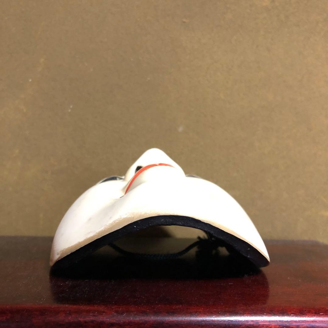 能面 小面 のみ　玉秀作