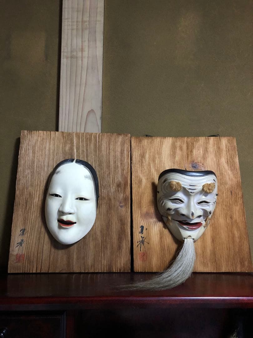 能面 小面 のみ　玉秀作