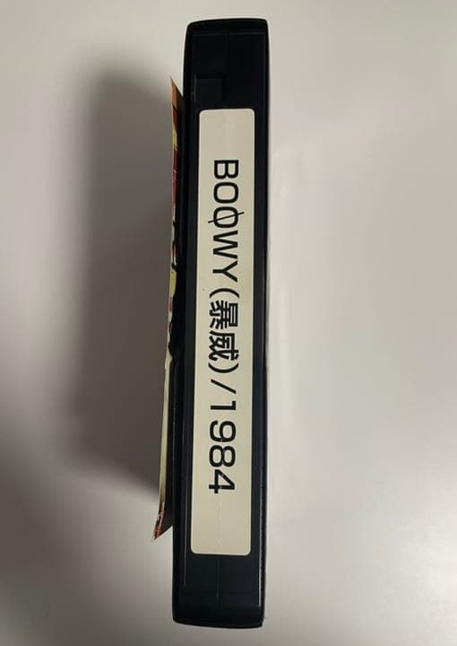 BOOWY（暴威）1984 関係者プロモーション用VHS