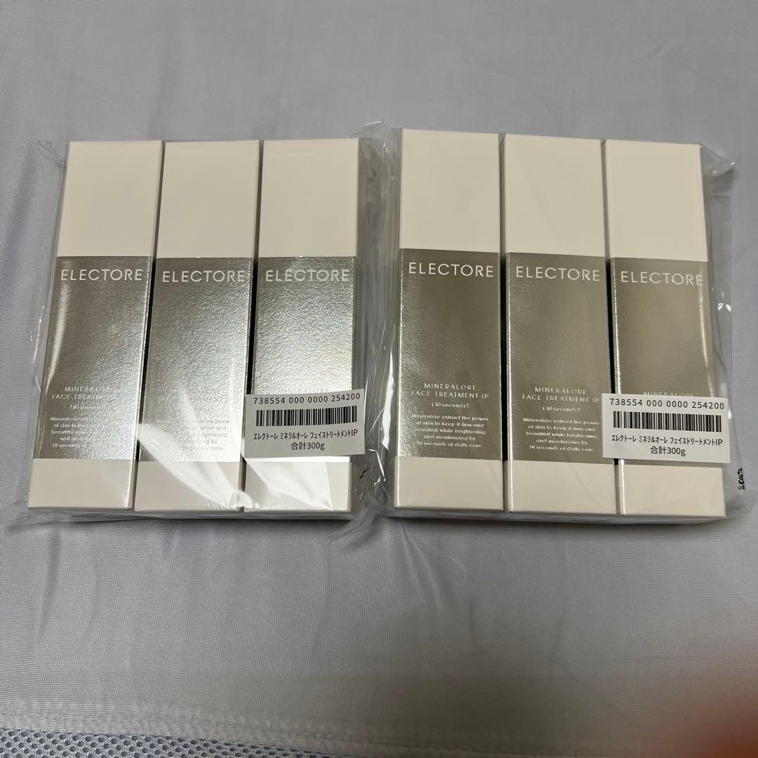 エレクトーレミネラルオーレフェイストリートメント600g