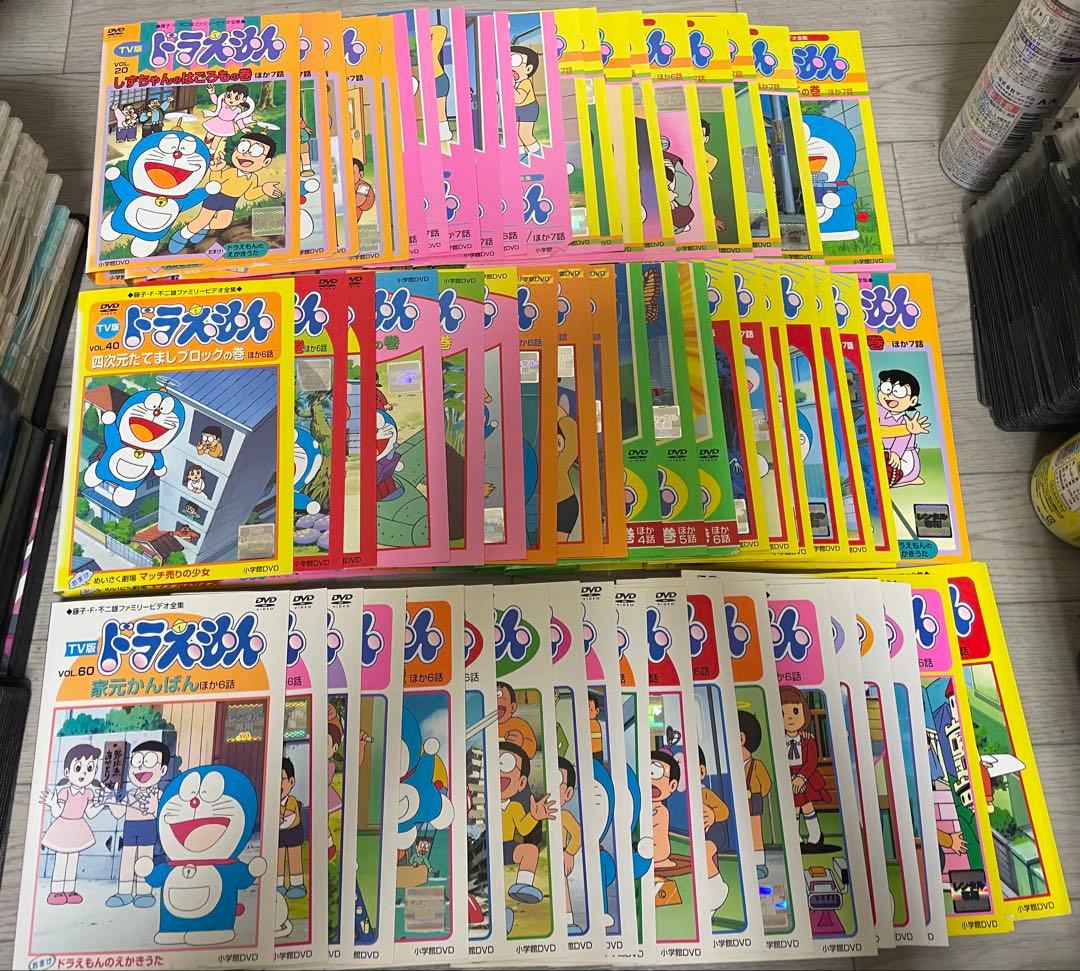 大山のぶ代　TV版ドラえもん　全60巻セット　全巻　DVD