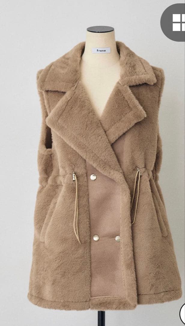 新品frene テディボアウエストドロストベスト