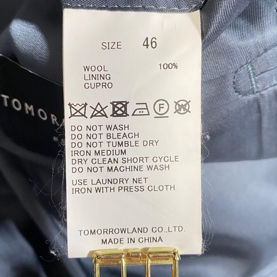 現行⭐︎トゥモローランド NIKKE ライトフランネルビジネススーツ ヘリンボーン