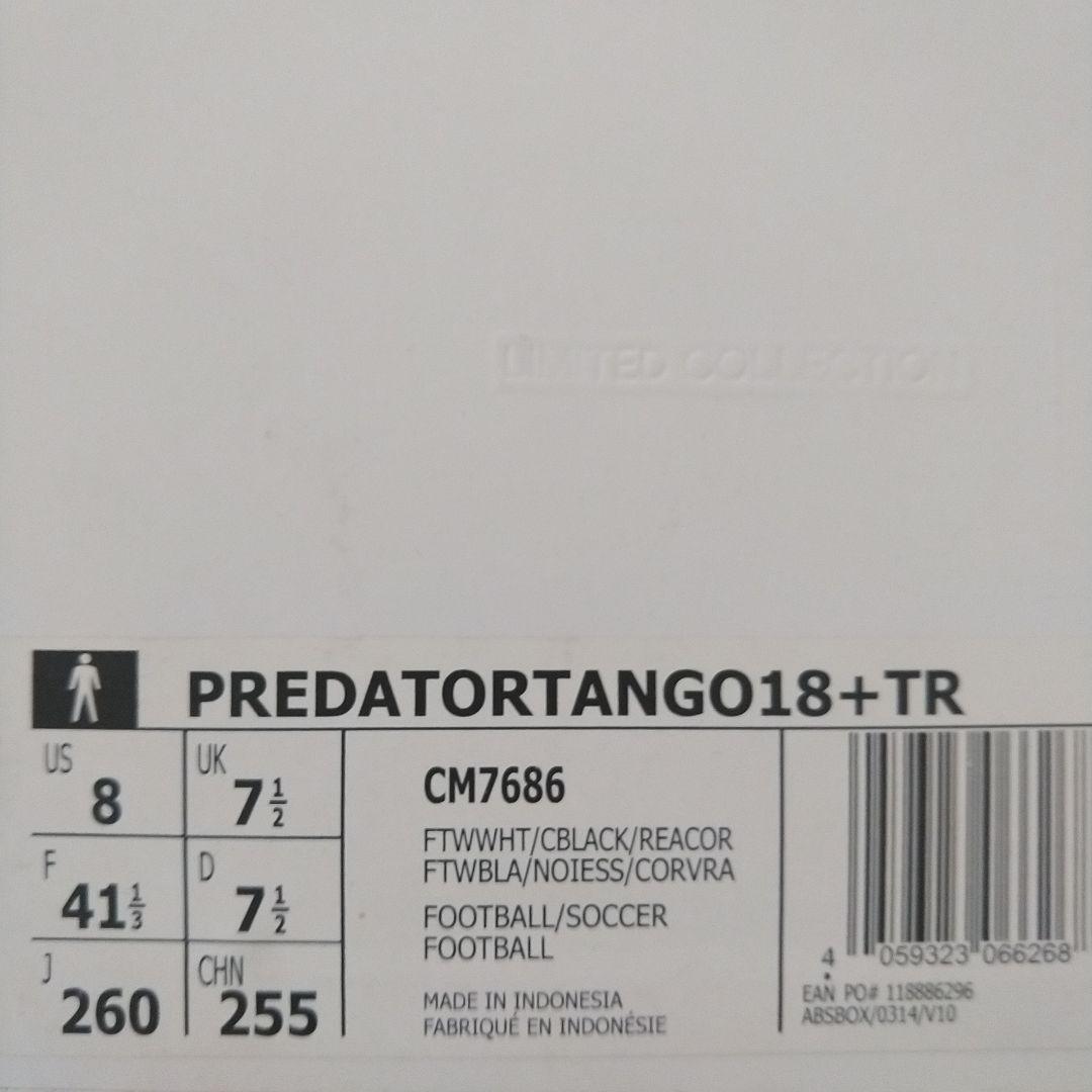 PREDATORTANGO18＋TR