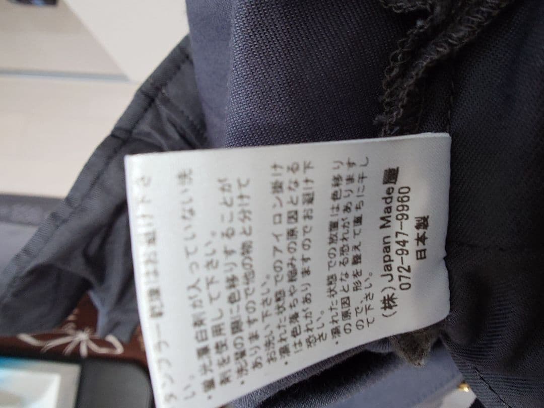 究極のグレーパンツ