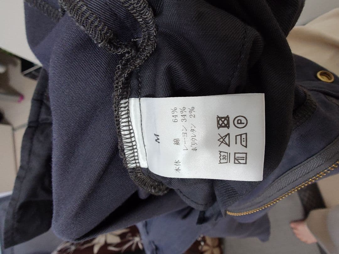 究極のグレーパンツ