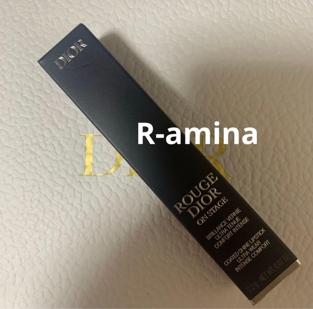 ディオール 限定ルージュディオールオンステージ 222