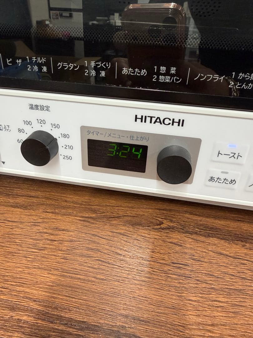 【美品】HITACHIコンベクションオーブントースター HMO-F200