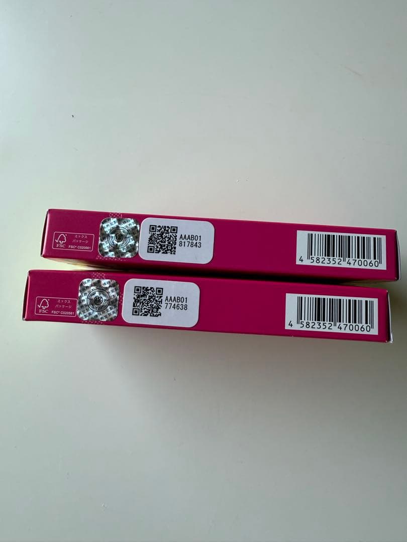 【新品】EMAKED まつ毛美容液 2個セット