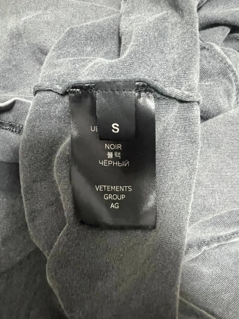 vetements 23ss 再構築　ヴィンテージ加工 Tシャツ