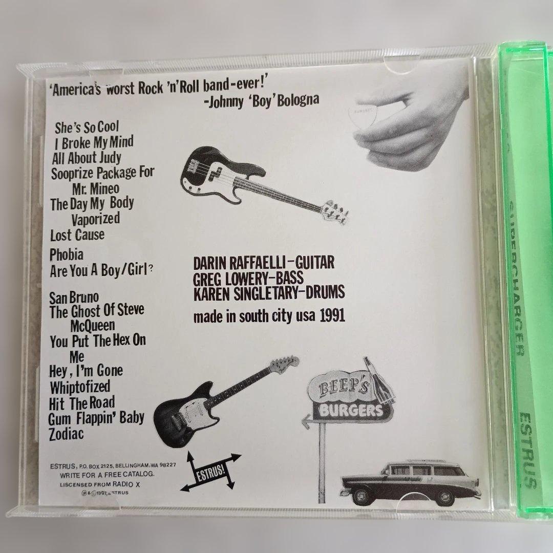 SUPERCHARGER ESTRUS ガレージパンク　廃盤