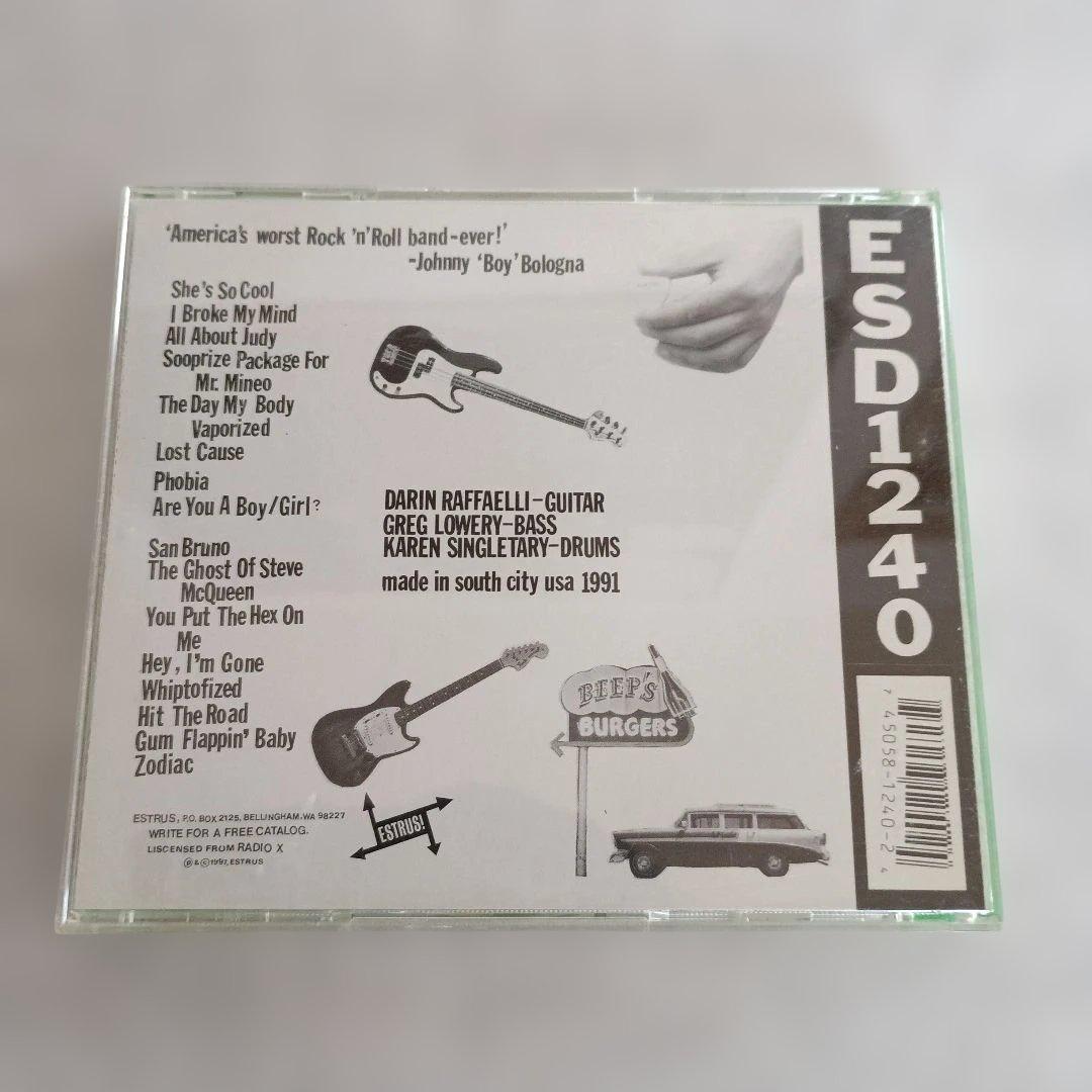 SUPERCHARGER ESTRUS ガレージパンク　廃盤