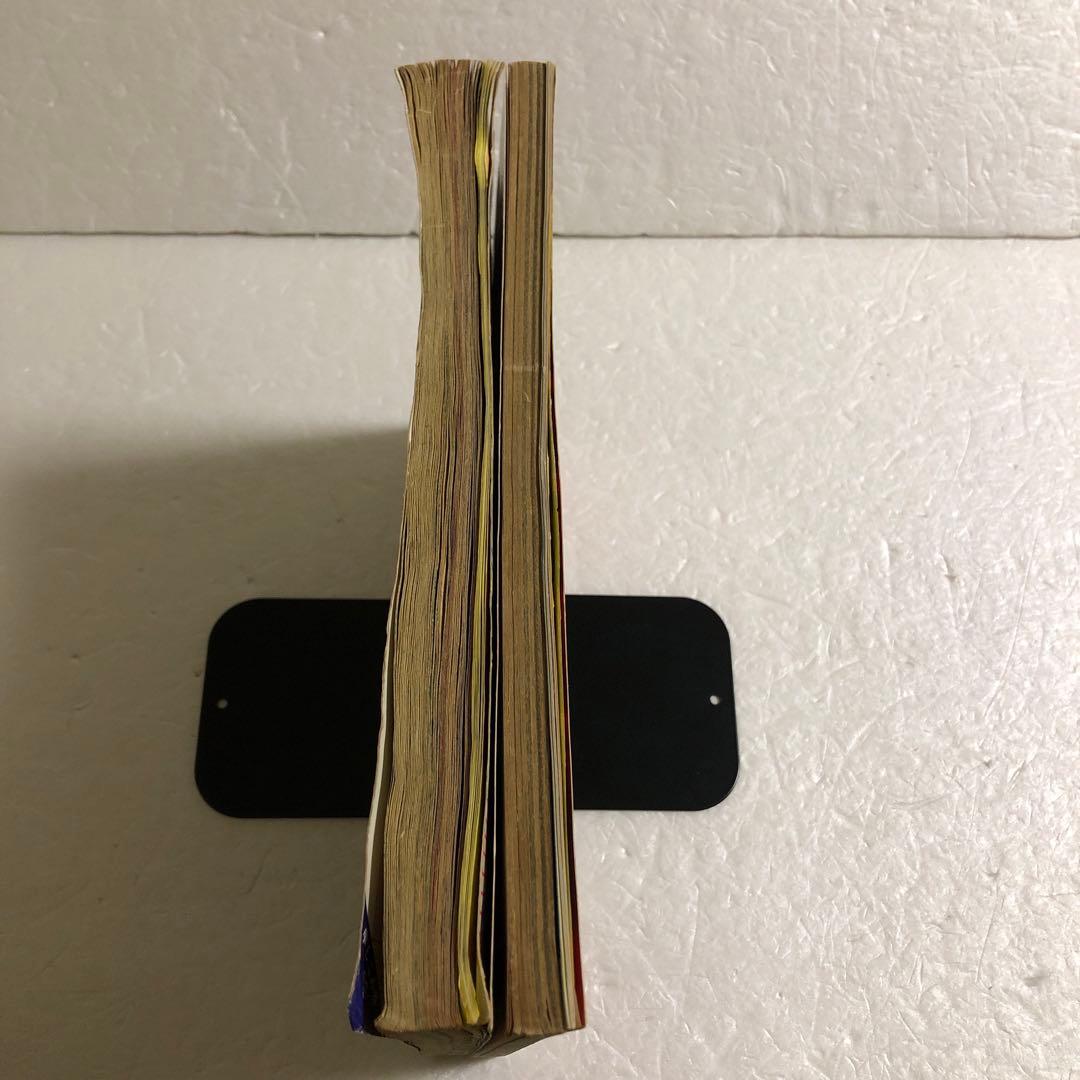 コロコロコミックスペシャル増刊号 ビックリマン超特集＋No.2 ネクロスの要塞