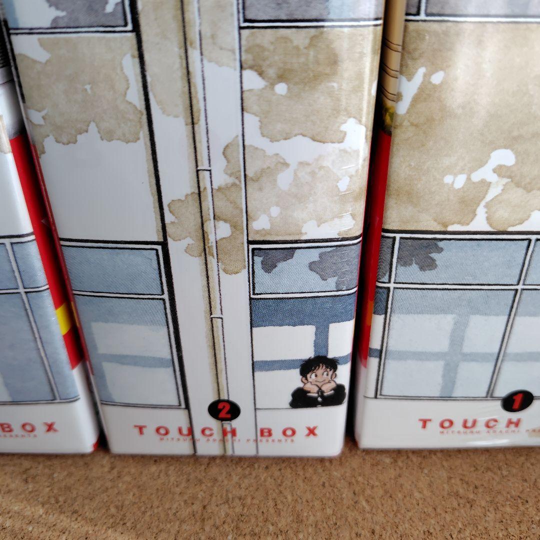 新品未開封品　タッチ　あだち充　復刻版　全巻　BOX入り　全26巻　完全復刻版