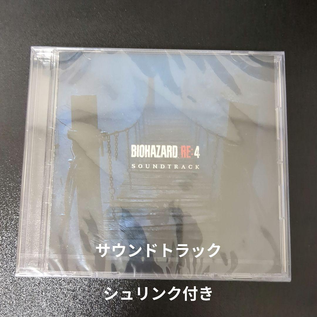 バイオハザード RE4 限定版グッズ 3点セット