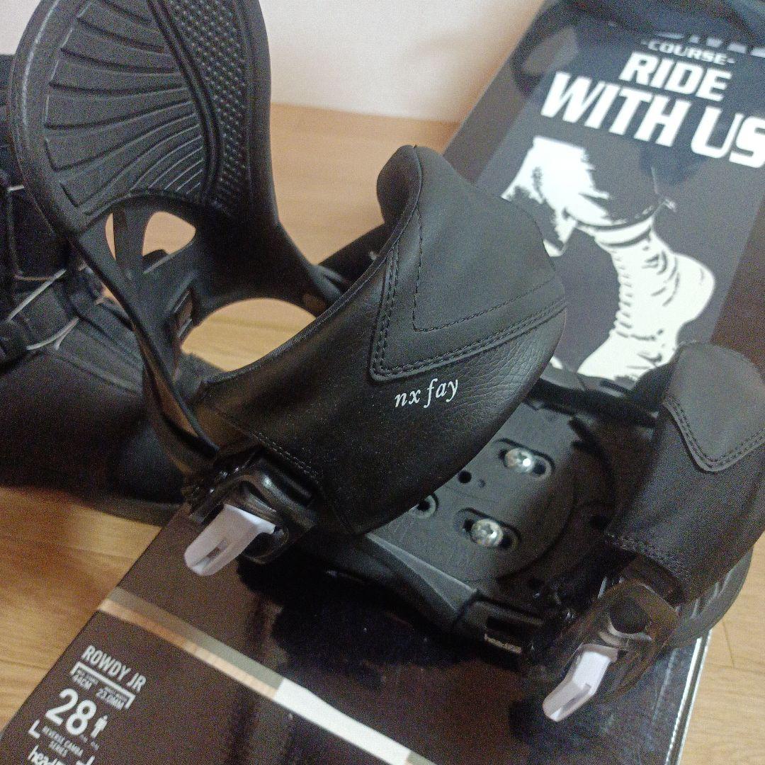 子ども用スノーボードブーツ 24.5〜25.5cm