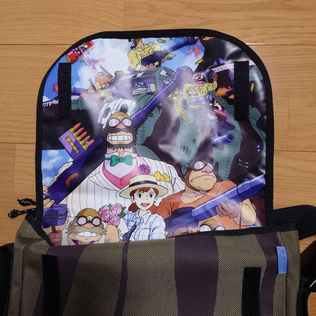 【希少】三鷹の森ジブリ美術館　紅の豚マンマユート団メッセンジャーバッグ