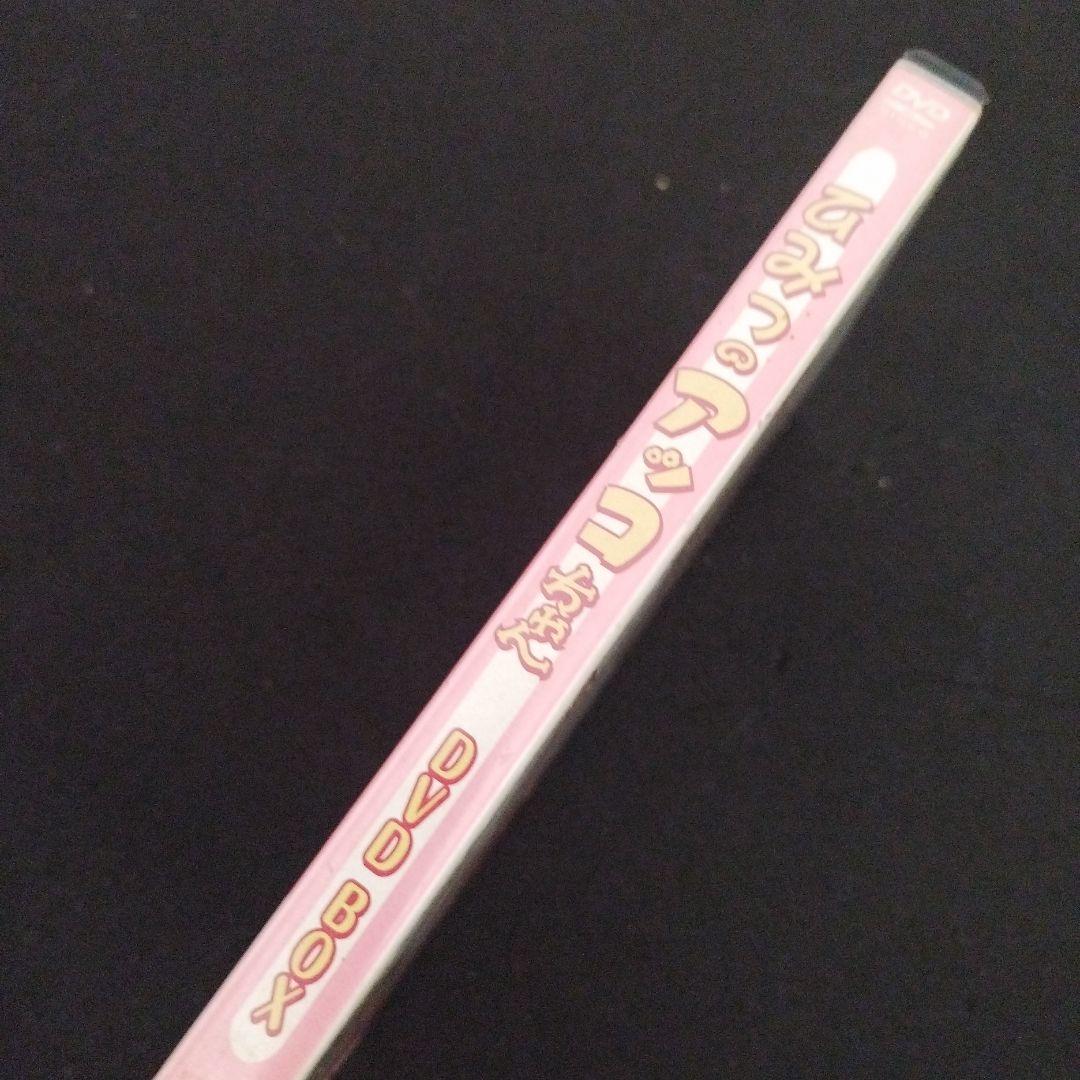 ひみつのアッコちゃん DVD BOX