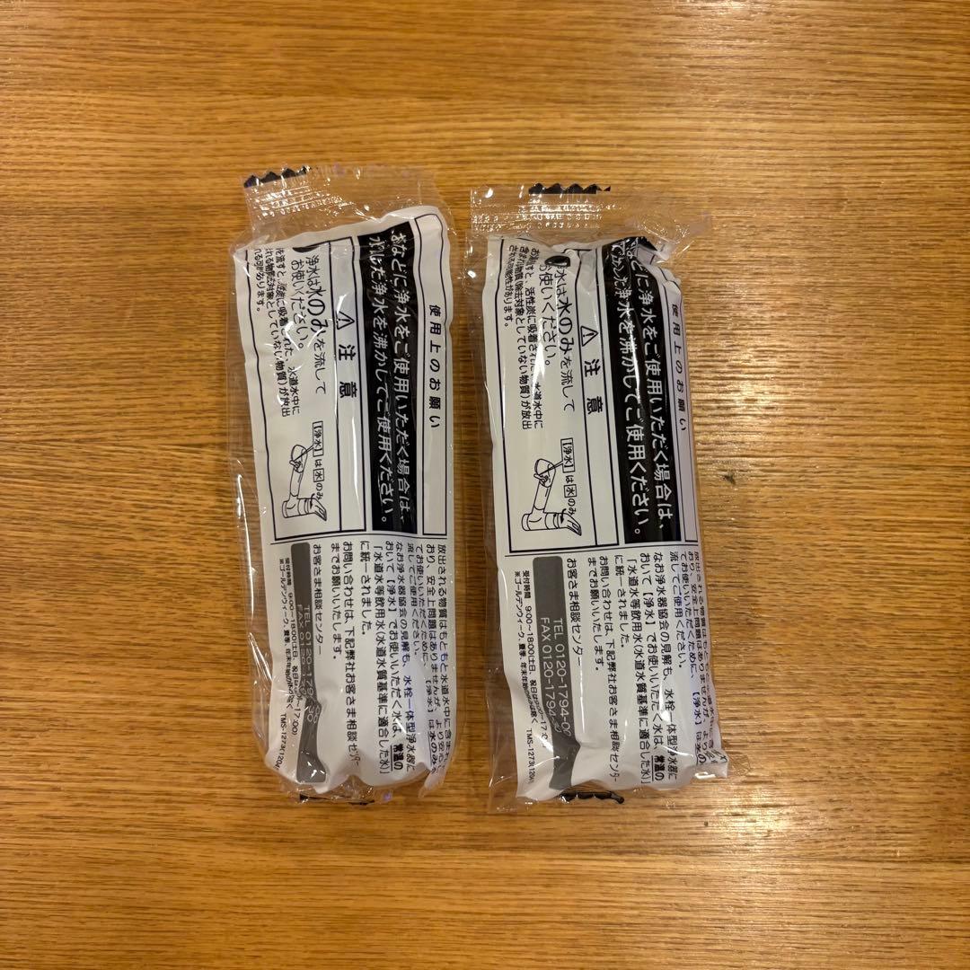 LIXIL 浄水器カートリッジ JF-K20-B