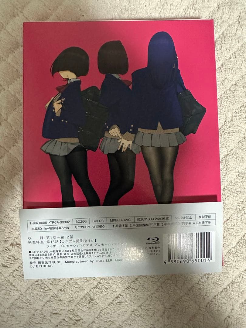 みるタイツBlu-ray & b2タペストリー