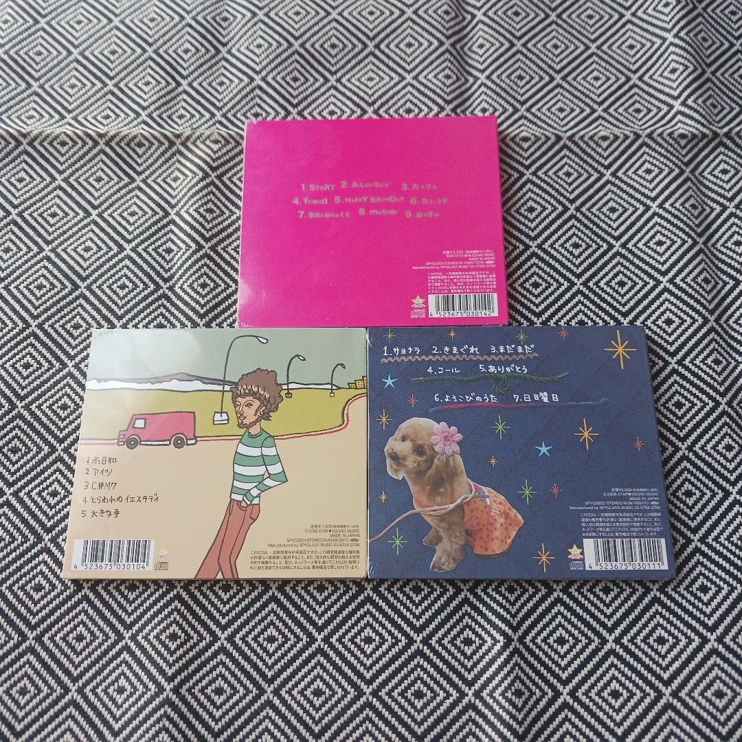 カラフル　STYLE　tie　YUKKIY　セット