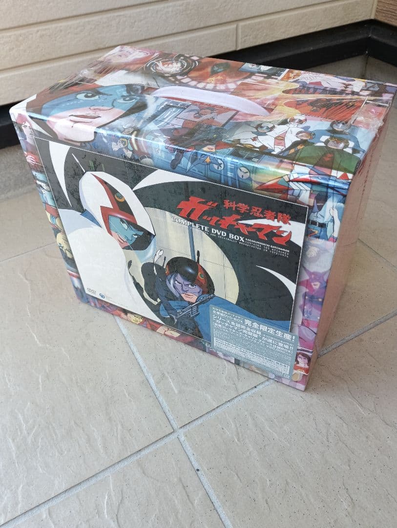 科学忍者隊ガッチャマン COMPLETE DVD BOX　未開封品