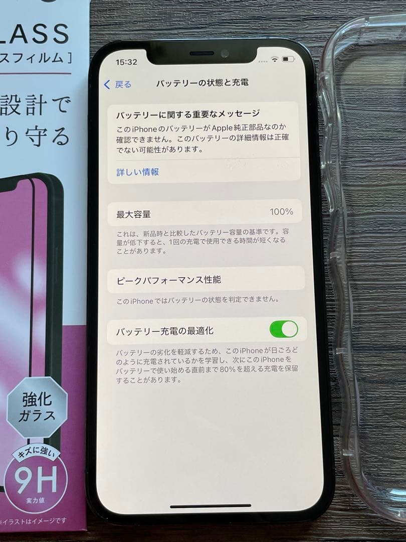 iPhone12 Pro ジャンク品