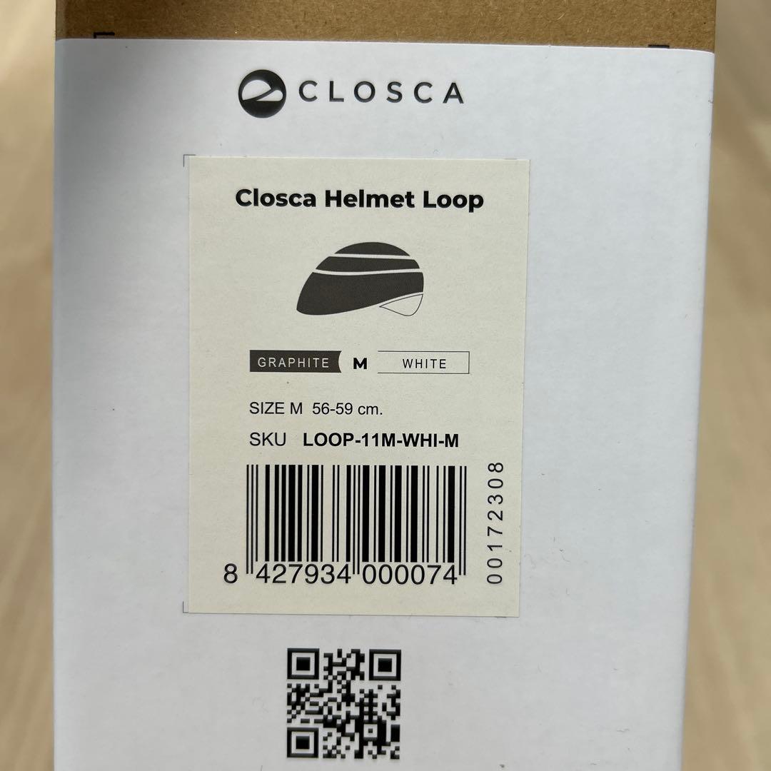 【新品未使用】Closca LOOP LUUP 折りたたみヘルメット Ｍサイズ