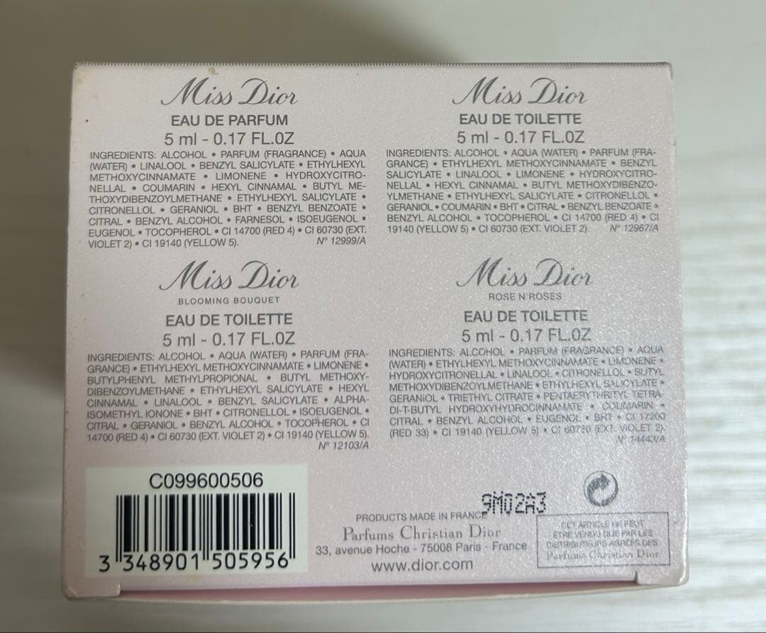 ミスディオールミニチュアコフレ　5mL×4