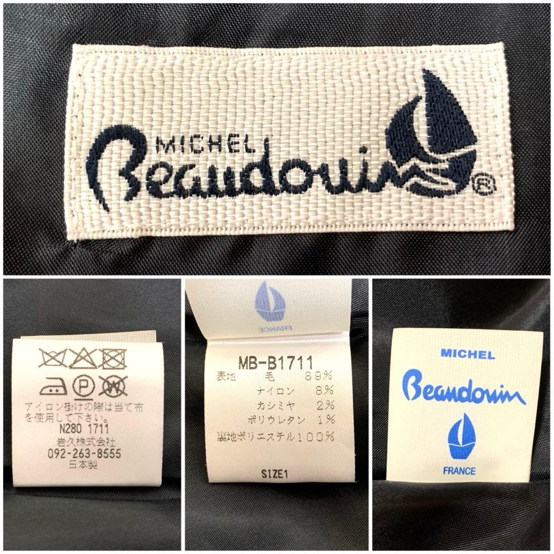 ミシェルボードウイン ウール カシミヤ ギャザー ワンピース 冠婚葬祭 黒