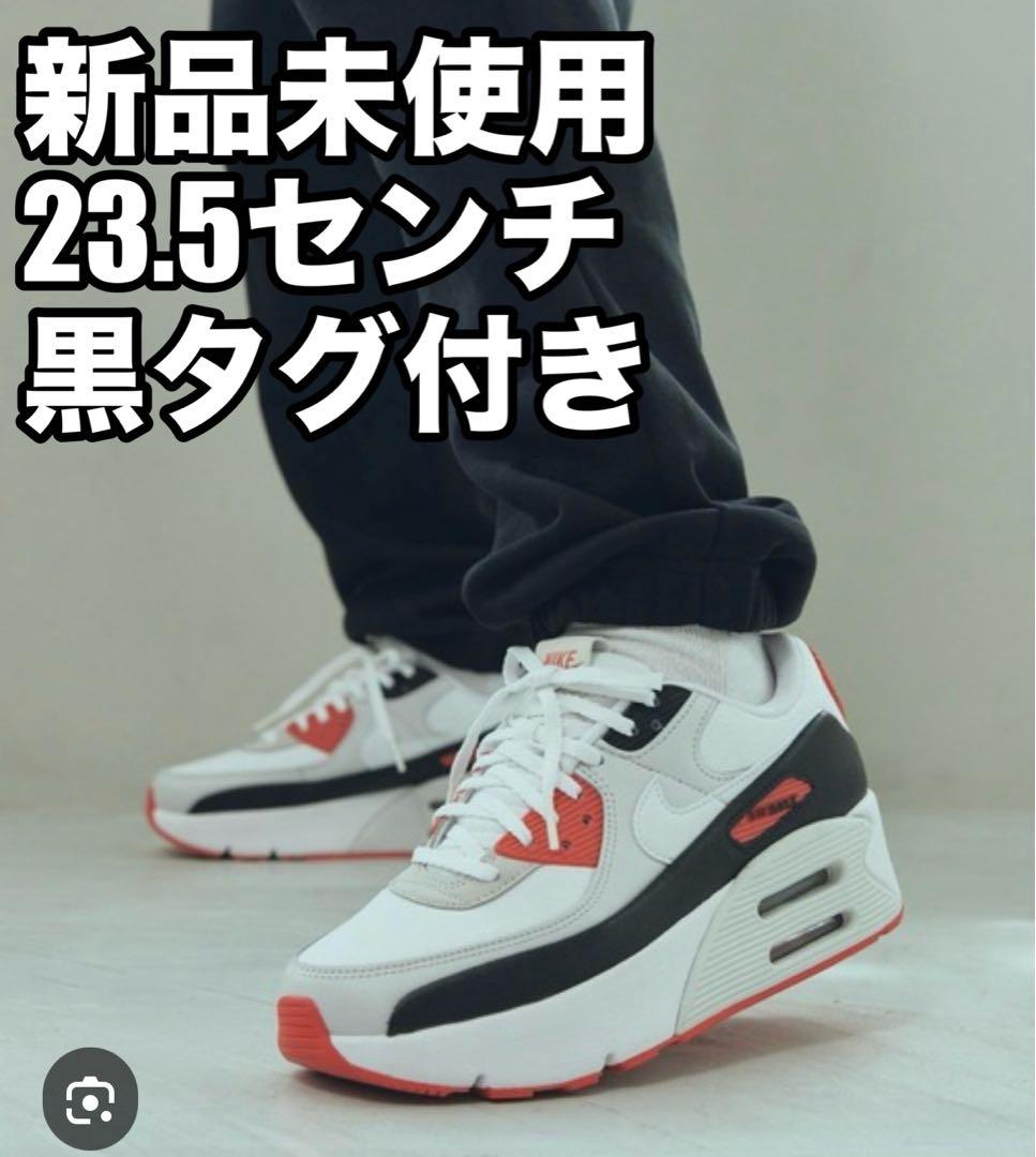 ぴ*ー様 新品未使用 NIKE W AIR MAX 90 LV8 LV8 23.