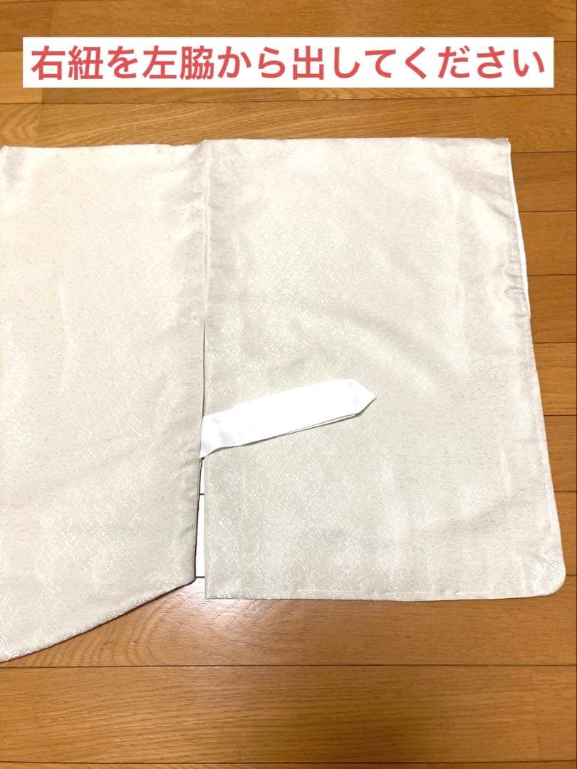 【aiko】二部式着物➕作り帯(二重太鼓)