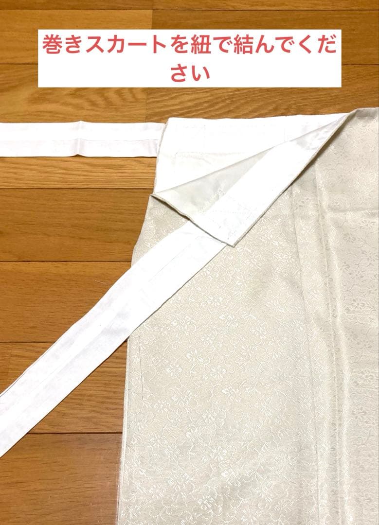 【aiko】二部式着物➕作り帯(二重太鼓)